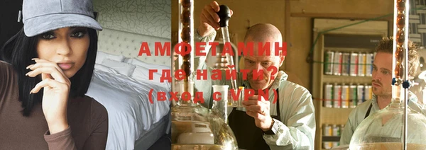 дмт Арсеньев