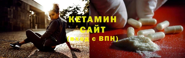 дмт Арсеньев