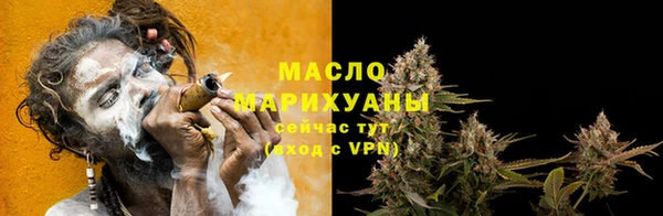 кокаин колумбия Армянск
