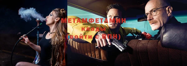 кокаин колумбия Армянск