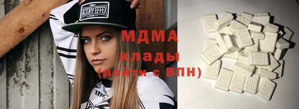 дмт Арсеньев