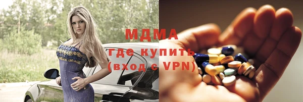 кокаин колумбия Армянск