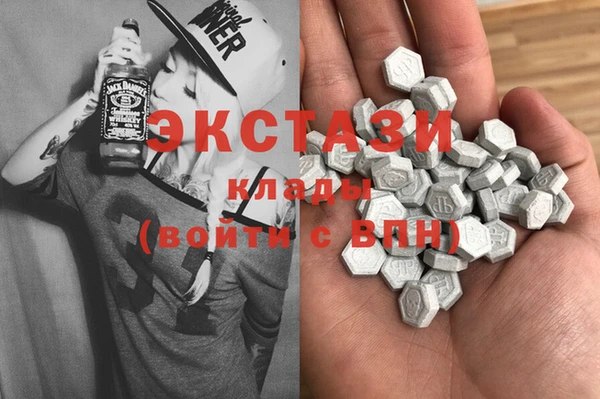 кокаин колумбия Армянск
