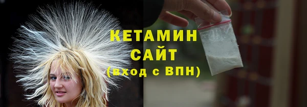 кокаин колумбия Армянск