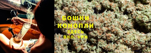 кокаин колумбия Армянск
