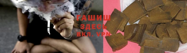 дмт Арсеньев
