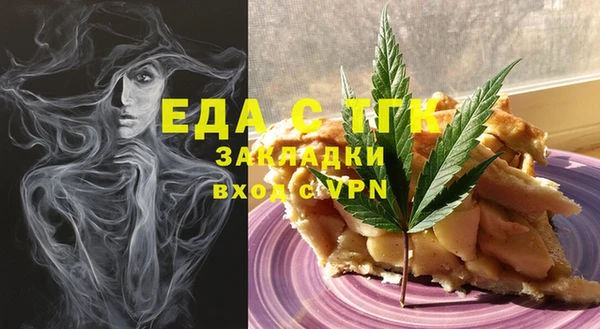 кокаин колумбия Армянск