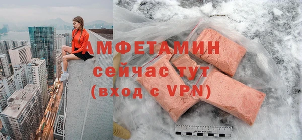 кокаин колумбия Армянск