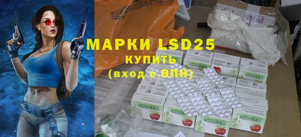 кокаин колумбия Армянск