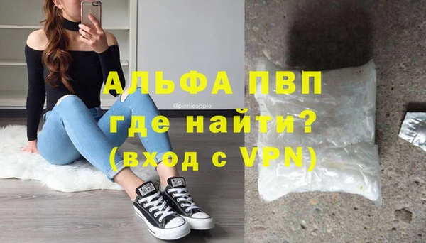 дмт Арсеньев