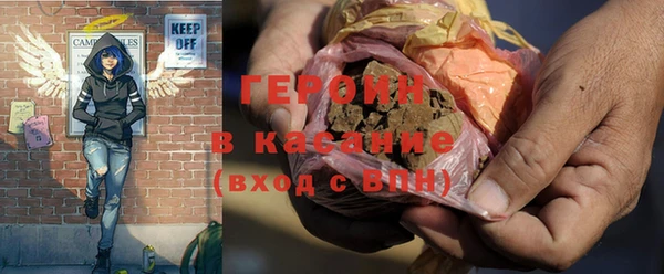 кокаин колумбия Армянск