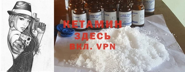 дмт Арсеньев