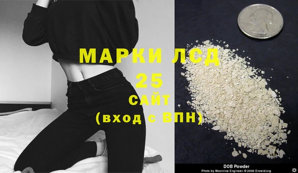 кокаин колумбия Армянск