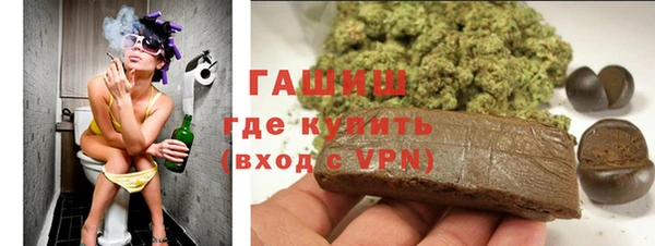 прущий лед Аркадак