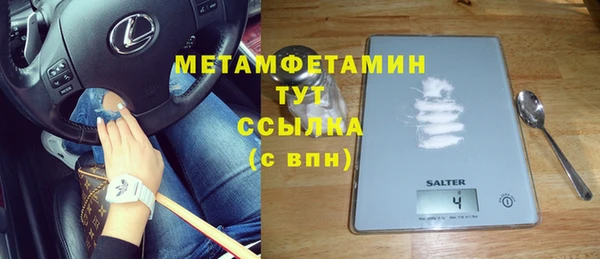 кокаин колумбия Армянск